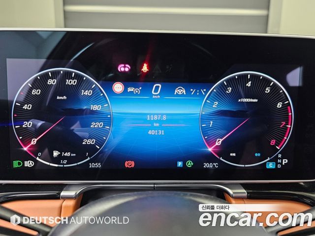 Mercedes-Benz S-Class 2023 — photo 10