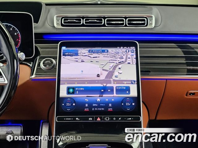 Mercedes-Benz S-Class 2023 — photo 12
