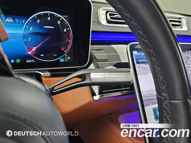Mercedes-Benz S-Class 2023 — photo 14