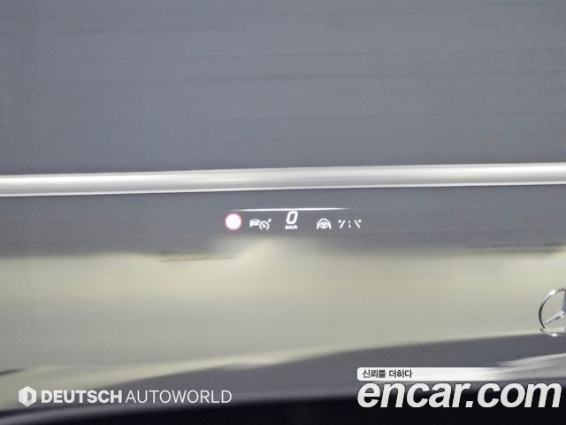 Mercedes-Benz S-Class 2023 — photo 16