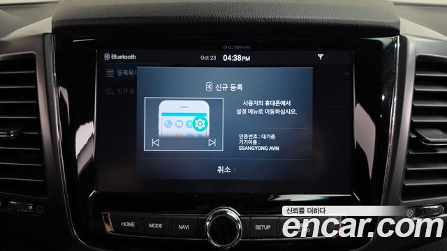 KG Mobility Rexton 2021 — photo 22