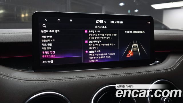 Kia Stinger 2022 — photo 23