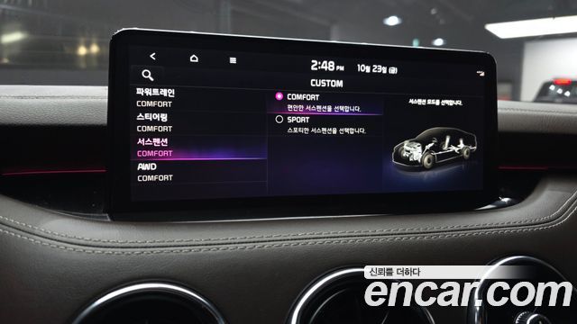 Kia Stinger 2022 — photo 24
