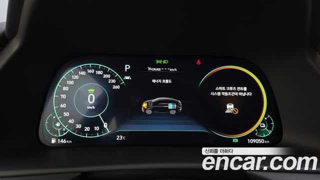 Hyundai Sonata 2020 — photo 8