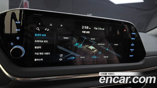 Hyundai Sonata 2020 — photo 18