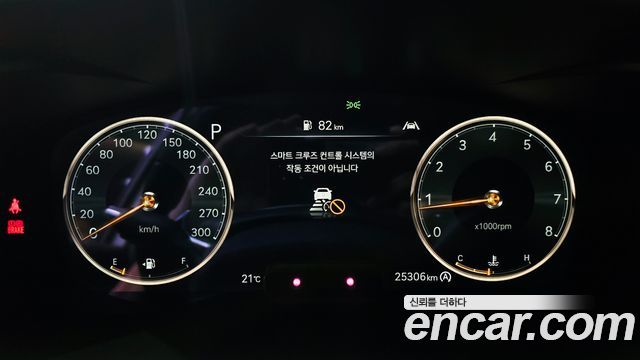 Genesis G70 2023 — photo 11