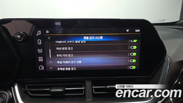 Chevrolet Korea Trax 2024 — photo 19