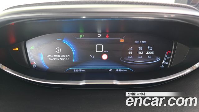 Peugeot 3008 2018 — photo 8