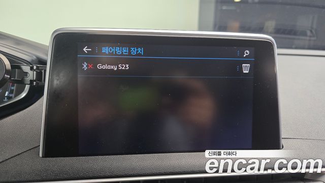 Peugeot 3008 2018 — photo 17