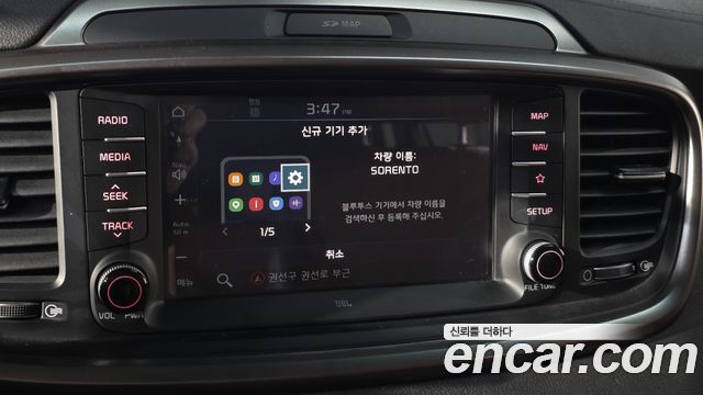 Kia Sorento 2018 — photo 12