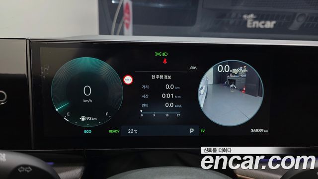 Hyundai Grandeur 2025 — photo 8