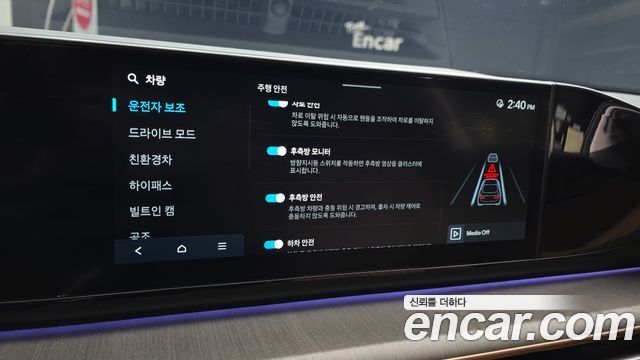 Hyundai Grandeur 2025 — photo 17