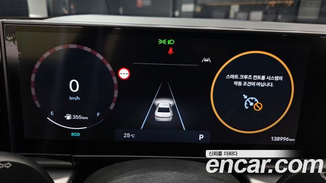 Hyundai Grandeur 2024 — photo 11