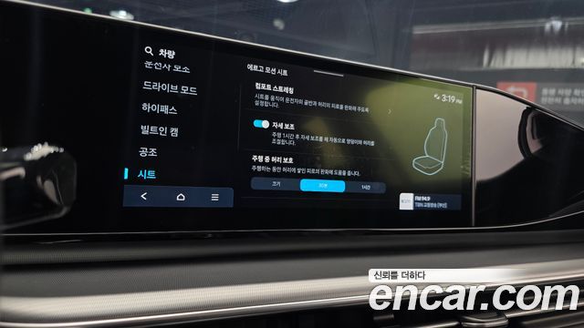 Hyundai Grandeur 2024 — photo 21