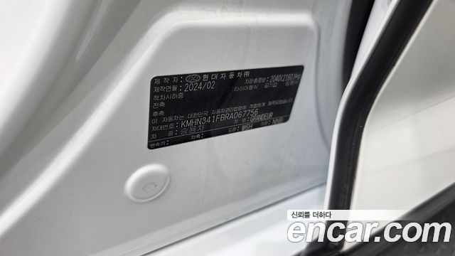 Hyundai Grandeur 2024 — photo 33