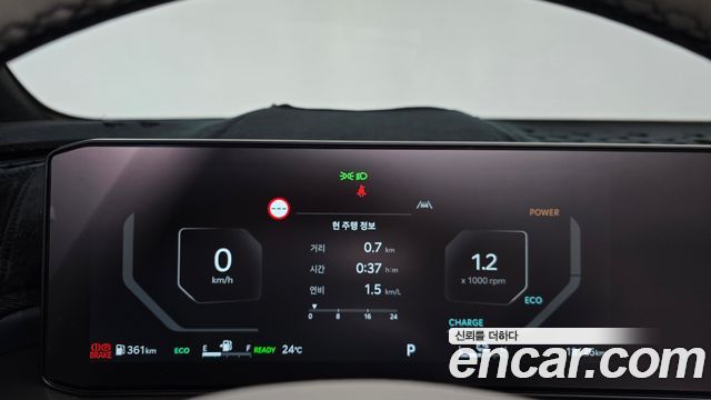 Kia Sorento 2025 — photo 11