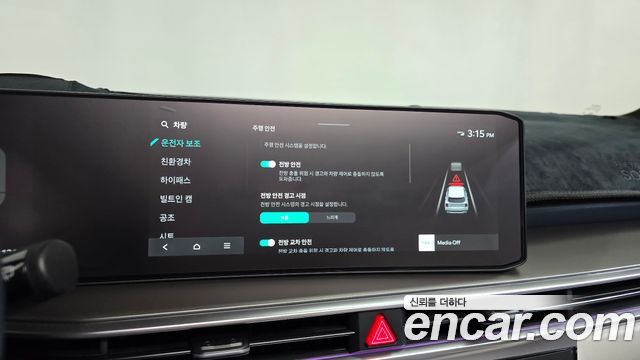 Kia Sorento 2025 — photo 32