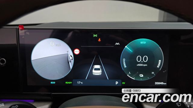 Hyundai Grandeur 2024 — photo 11