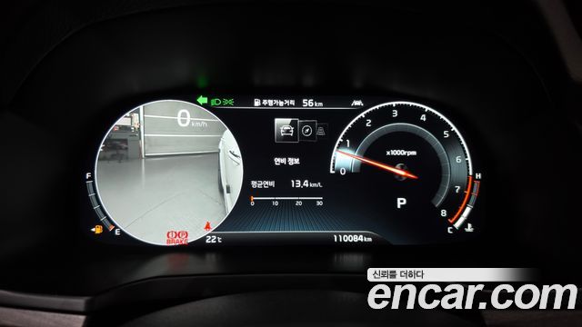 Kia K7 2020 — photo 11