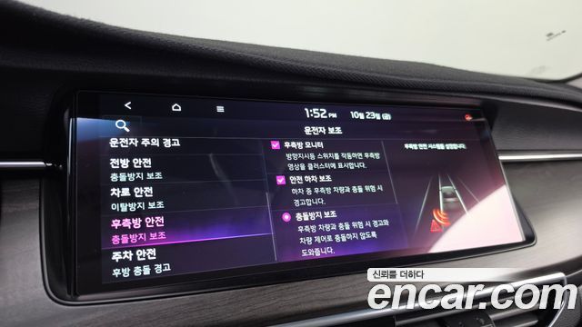 Kia K7 2020 — photo 22