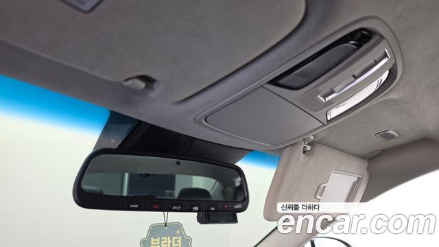Kia K7 2020 — photo 24