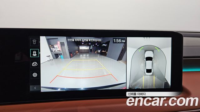 Kia K8 2026 — photo 21