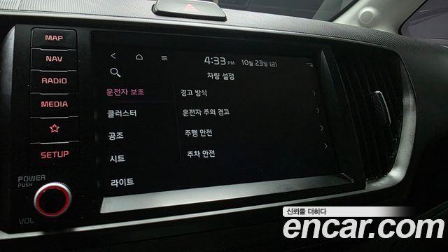Kia RAY 2023 — photo 10