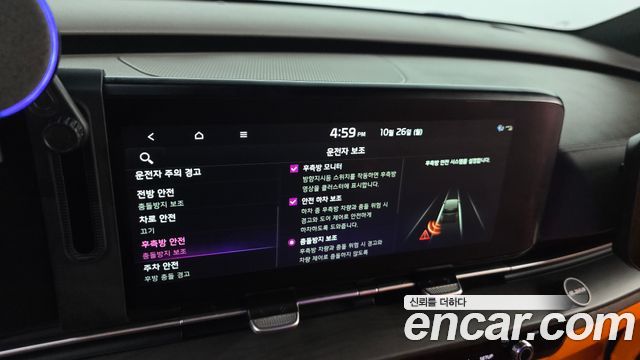 Kia Canival 2022 — photo 18
