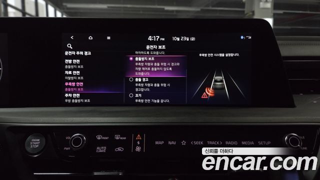Kia K8 2023 — photo 30