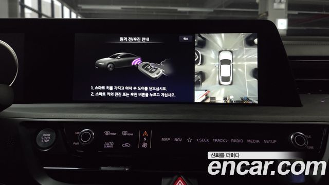 Kia K8 2023 — photo 33