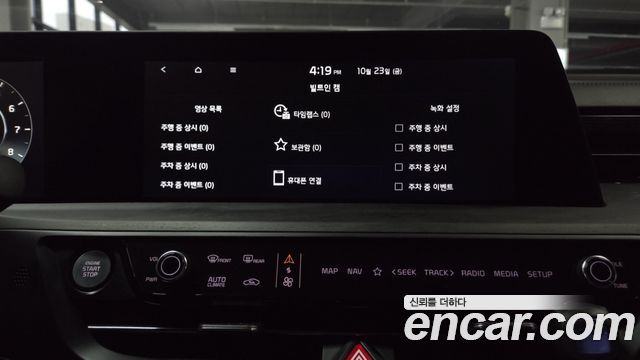 Kia K8 2023 — photo 41