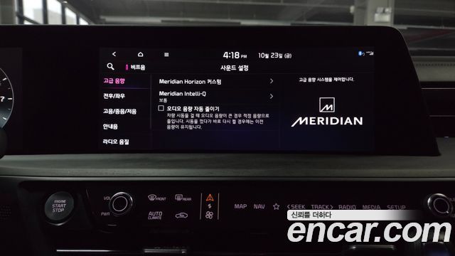 Kia K8 2023 — photo 42