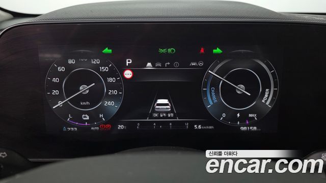 Kia Niro 2023 — photo 11