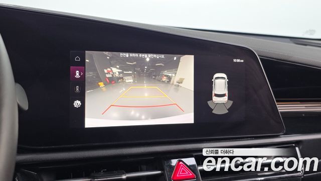 Kia Niro 2023 — photo 20