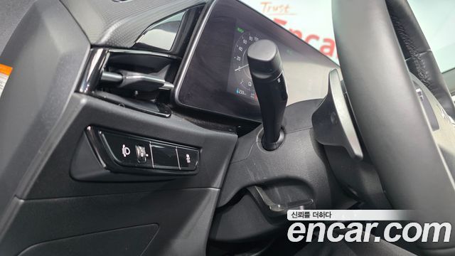 Kia Niro 2023 — photo 25