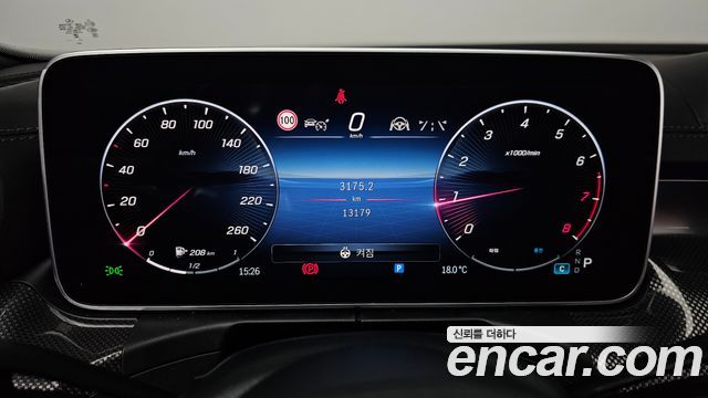 Mercedes-Benz C-Class 2023 — photo 11