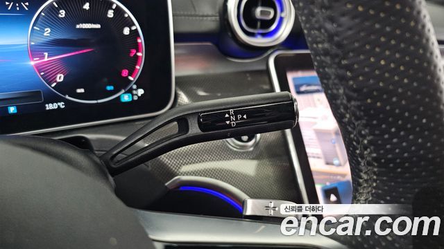 Mercedes-Benz C-Class 2023 — photo 12
