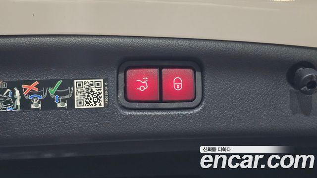 Mercedes-Benz C-Class 2023 — photo 32
