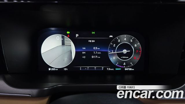 Kia Sorento 2023 — photo 11