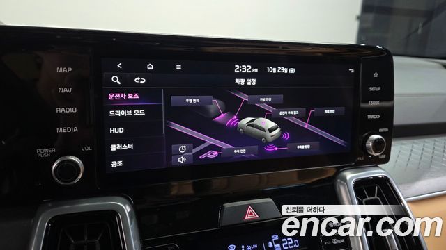 Kia Sorento 2023 — photo 29