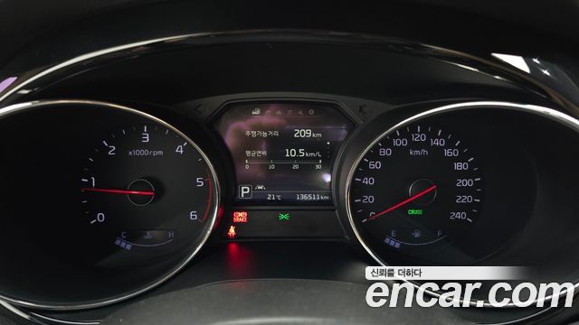 Kia Canival 2016 — photo 8