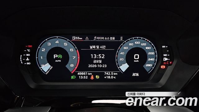 Audi A3 2023 — photo 11