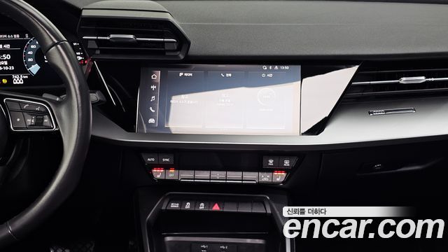 Audi A3 2023 — photo 20