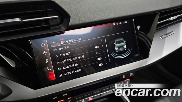 Audi A3 2023 — photo 22