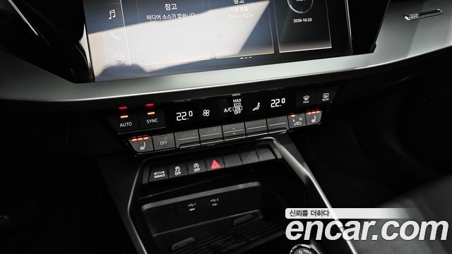 Audi A3 2023 — photo 23