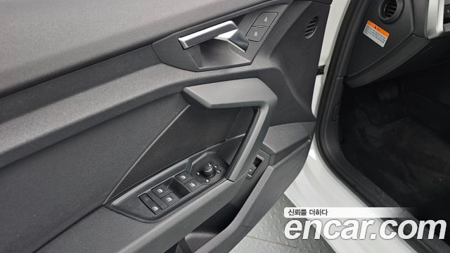 Audi A3 2023 — photo 30