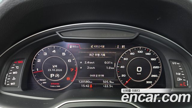 Audi Q7 2019 — photo 11