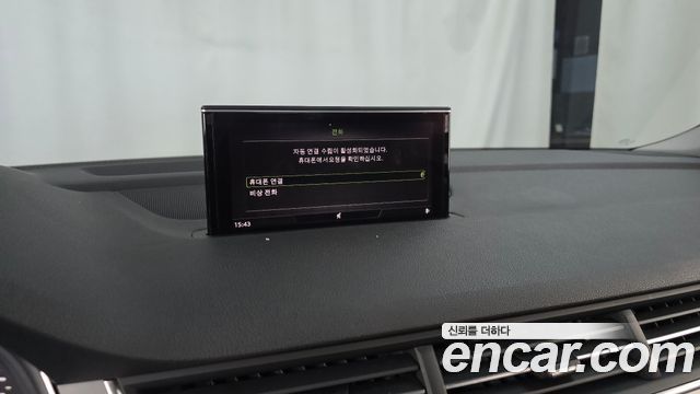 Audi Q7 2019 — photo 23