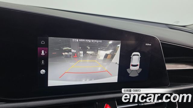Kia Niro 2023 — photo 20