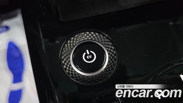 Kia Niro 2023 — photo 29